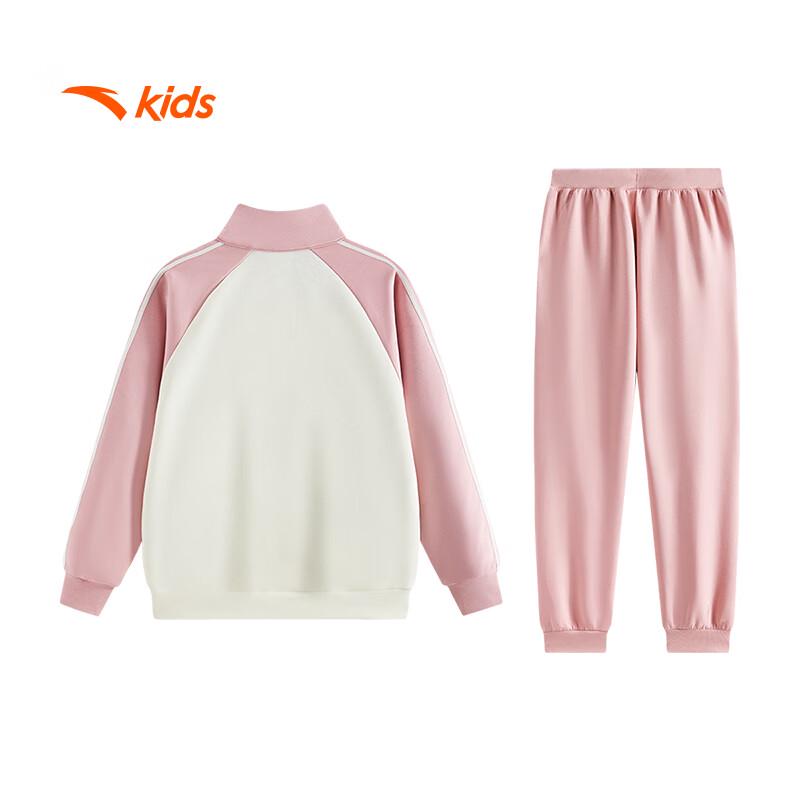 Anta Kids Girls' Fleece Sportswear Set