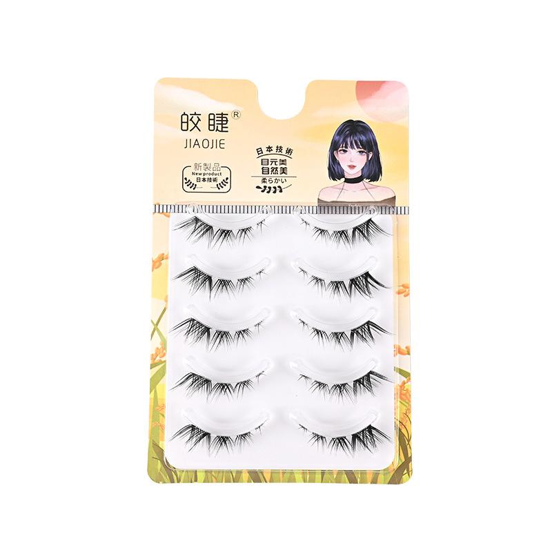 Профессиональные полные пучки накладных ресниц DIY полные полоски ресницы милые наращивание ресниц для женщин