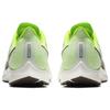 Nike Кроссовки Air Zoom Pegasus 36 'Electric Green' AQ2203-003