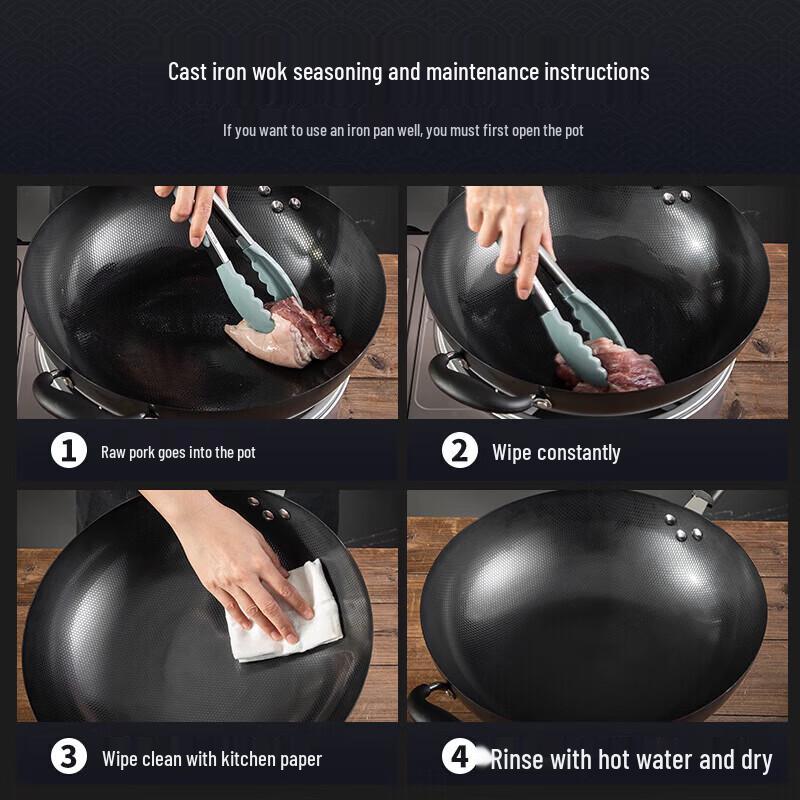 MAXCOOK Uncoated Stainless Steel Wok