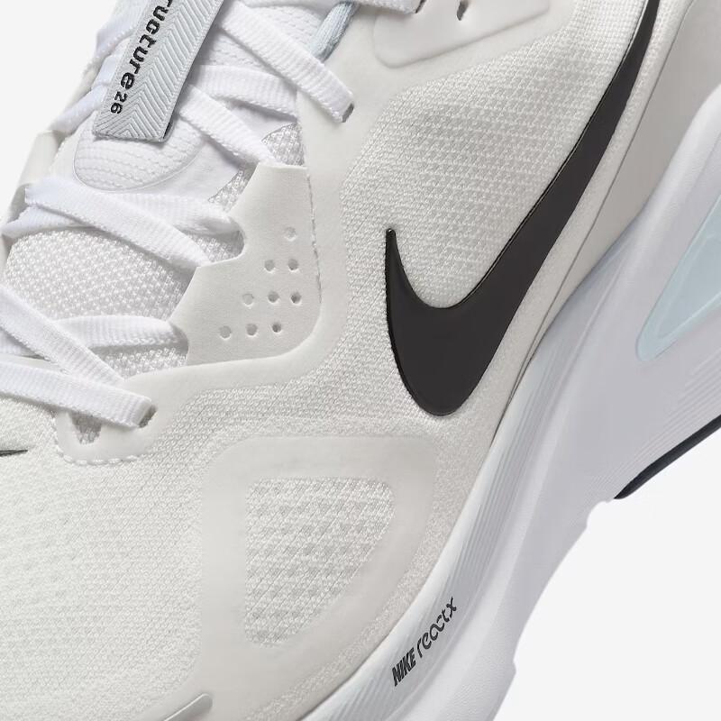 NIKE Stable Structure Men's Road Professional Running Shoes STRUCTURE 26 Sneakers