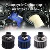 Excellent Intake Air Modification Easy Filter Dustproof Clean To Mushroom Head Cold Air Intake Crankcase
