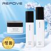 [Repop Cosmetics] Repov 6th Generation 3-piece Set (AB Solution + REP Cream) + Thank You, 1 Piece
