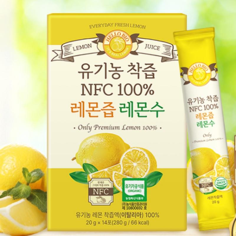 Hello Bio Organic Nfc 100 Pressed Lemon Juice Lemon Water 42 Pouches 3 Boxes