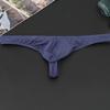 Men's Low-Rise Seamless Ice Silk Thong Underwear