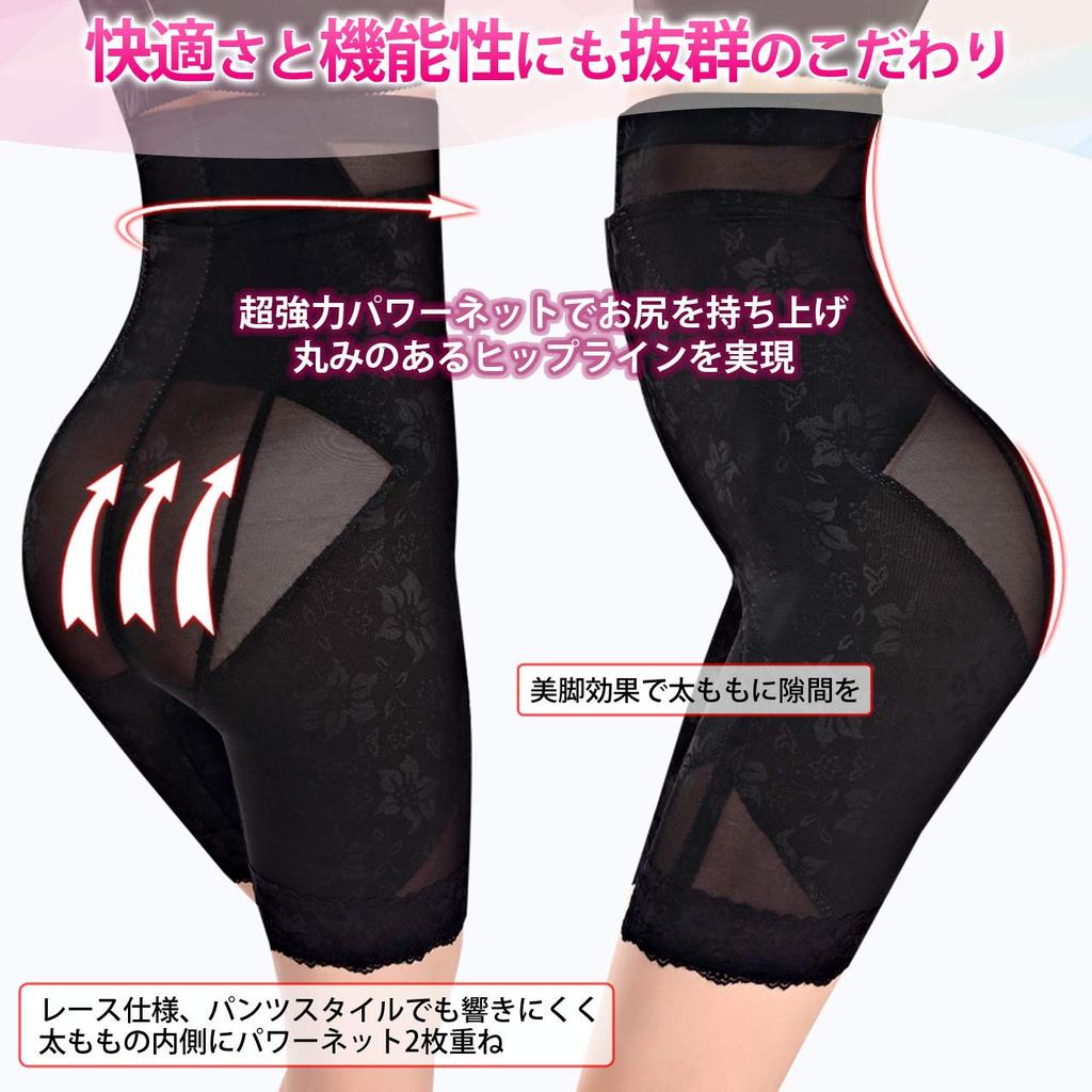 Все hanabi Корректирующее белье для таза для живота Корсеты Формирующее белье Таз Ягодицы Талия Послеродовой Бандаж Бандаж, С высокой талией Летний, Утягивающий, положить,