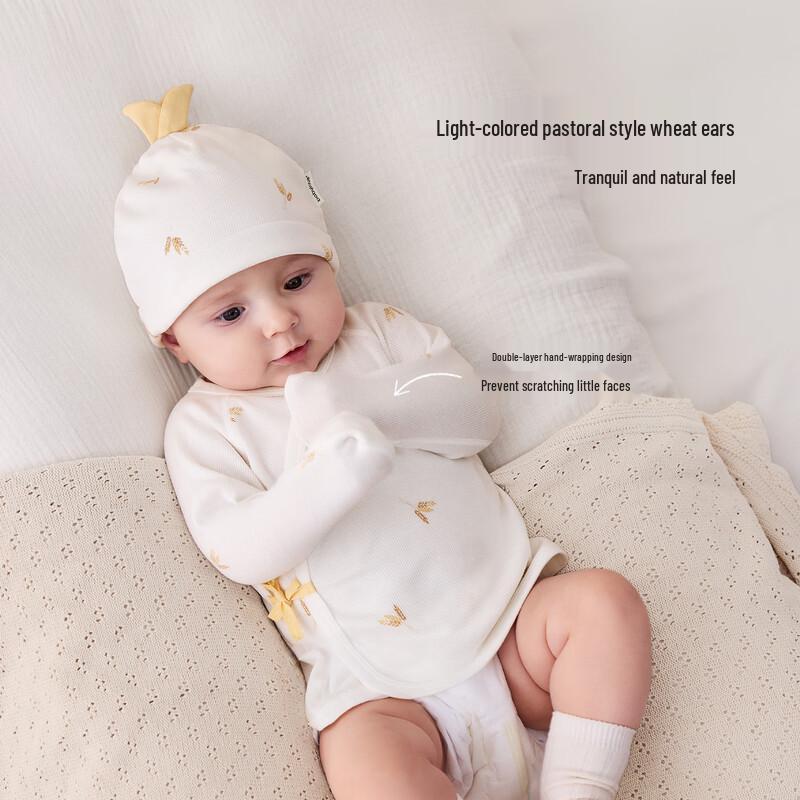 Wrap-топ для новорожденных Babylove из модала и хлопка