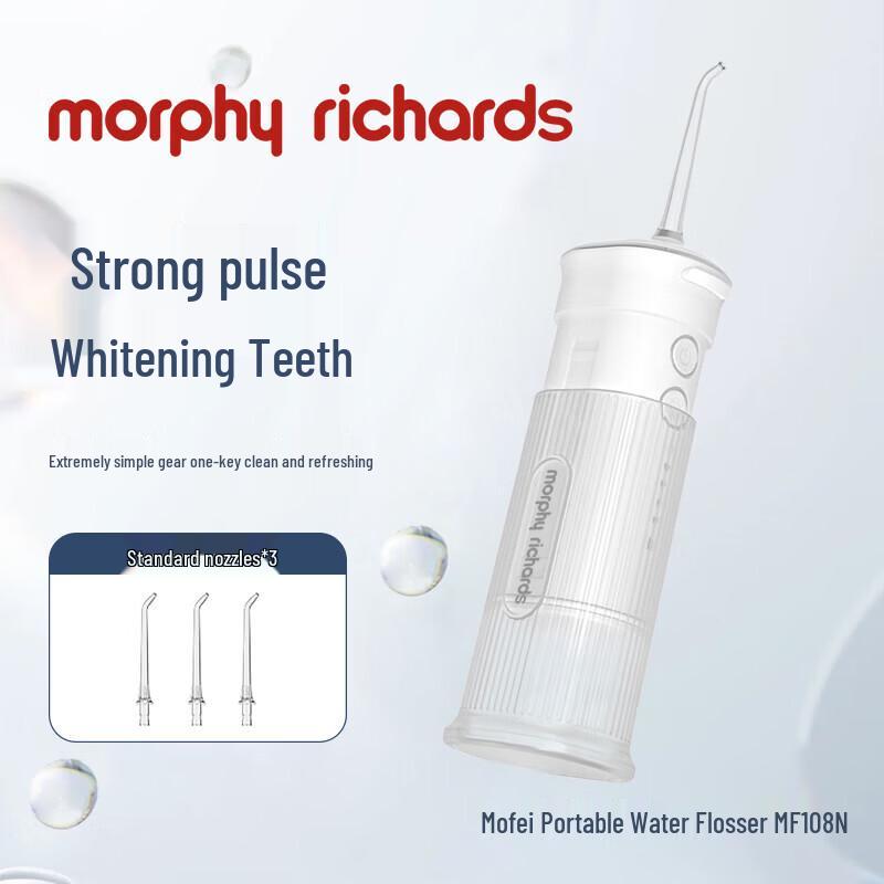 Набор массажера и ирригатора для полости рта Morphy Richards, вилка CN (адаптер в комплекте)