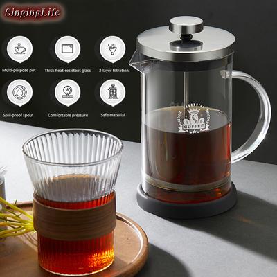 Френч-пресс-кофеварка из термостойкого боросиликатного стекла с фильтром для заваривания кофе под давлением, бытовые принадлежности для кофе
