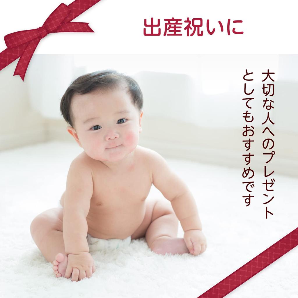 TANITA Весы для кормления грудью Nometa с функцией определения количества выпитого молока с точностью до 1 г Весы для кормления грудью Baby