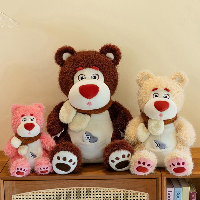 A Bear With Pocket Plush Toy Animal Stuffed Doll Cartoon Decoration Gift Kids