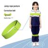 basic bearing skipping rope set with arm corrector for exam use