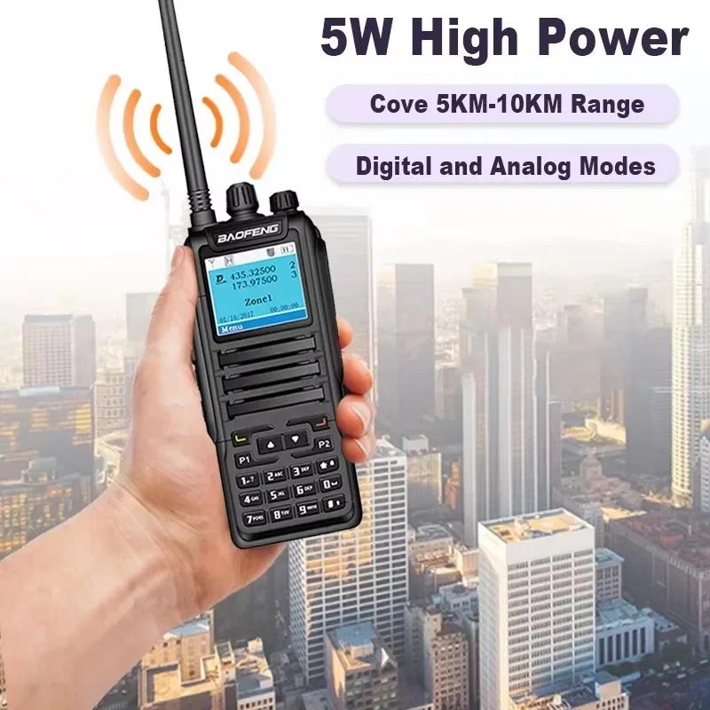 1/2PCS DM1701 Baofeng DMR Digital Long Range Walkie Talkie 3000CH VHF UHF Open GD77 Dual Time Slot Tier 1&2 Ham Camping Radio