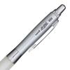 Mitsubishi Pencil Alpha Gel 0.5mm Mechanical Pencil Soft Grip White M5617GG1P.1