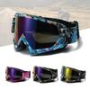 Очки для езды на мотоцикле по бездорожью Очки для альпинизма Очки для катания на лыжах можно носить с очками для мужчин и женщин