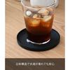 3D подставка под стакан Yamazaki, Круглая, Черная, Прибл.. Ш10 x Г10 x В0,9 см, Дизайн-башня, Силикон, 2539