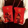 Cartoon New Year Red Envelope Chinese Style Red Packet Best Wishes Money Pocket Birthday Gift