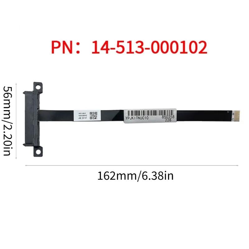 Кабель-разъем для жесткого диска 14-513-000102 Запасная часть для NUC8 NUC9 NUC10 NUC11 NUC12 Аксессуары для жесткого диска