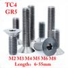 1 шт. M2 M3 M4 M5 M6 M8 X 5 6 8 10 12 14 15 20-55 мм TC4 GR5 Титановый сплав Плоская головка Шестигранный Болт Винт Велосипед Мотоцикл