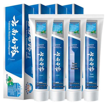 Зубная паста Yunnan Baiyao