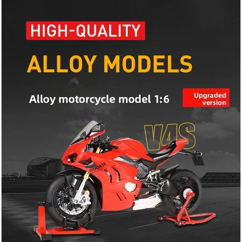 Спрей 1/6 Модель гоночного мотоцикла Ducati V4S V4SP2 Литой сплав Игрушечный мотоцикл Подарок для парня Коллекция Миниатюрная машина