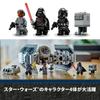 LEGO Star Wars Tie Bomber 75347 Игрушечный блок Настоящее время Космос Мальчик Возраст (TM) 9+