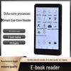 Portable Octa-Core Wi-Fi Smart Reader with Eye-Care Technology