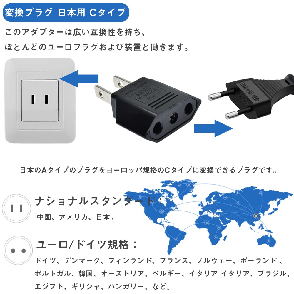 Conversion Domestic Conversion Set of Power Conversion For Flat Conversion 2 Pin Conversion Power Conversion Mobile Plug High For Overseas Travel