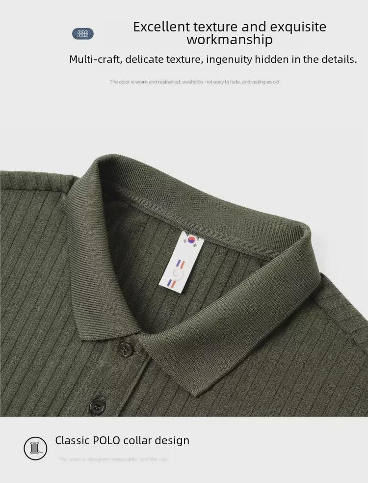 2024 Трендовая мужская однотонная рубашка поло - Летняя мода в японском стиле