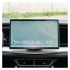 Защитная пленка для автомобильной навигации BYD Sea Lion 7 2024 2025 15.6" Автомобильное информационно-развлекательное радио