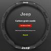 Автомобильная кожаная карбоновая накладка на руль Wrangler Patriot Commander Grand Cherokee Compass Wagoneer Gladiator Renegade