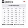 Li Ning Коллекция спортивной моды Трикотажные спортивные штаны Мужские Стандартные Черные YKLU275-3