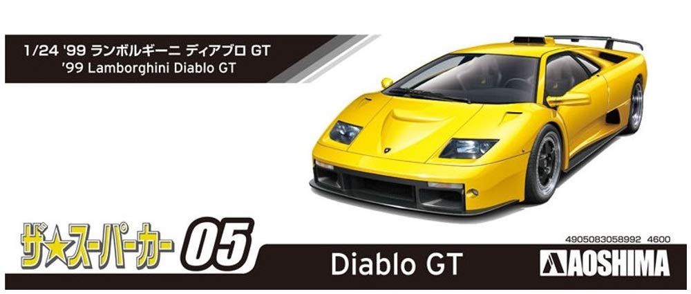 Aoshima Bunka Kyozai Серия Суперкары Lamborghini Diablo GT 1999 Пластиковая модель 1/24 №5