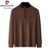Pierre Cardin Мужская футболка с воротником-стойкой, длинным рукавом и молнией
