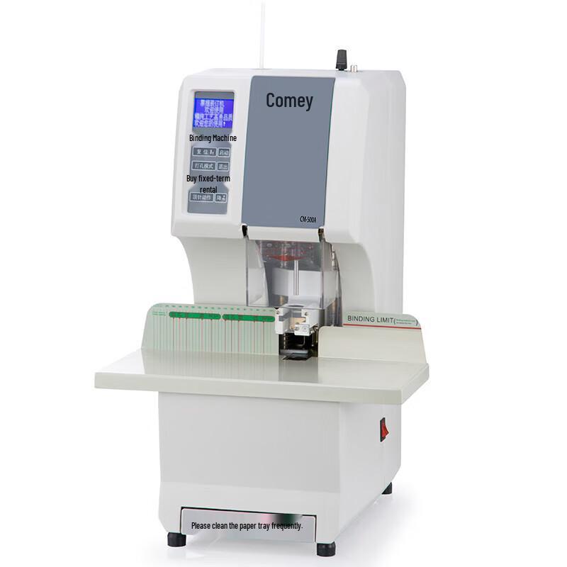 Comet CM-500A Smart Automatic Financial Binding Machine CN plug (adapter included)