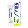 Зубная паста Sensodyne Fresh Mint для ухода за деснами