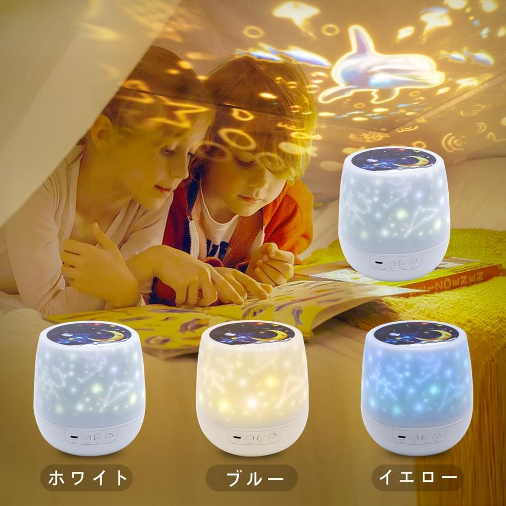 21 Тип кино Домашний Звездный Звездное Небо Ночь У постели больного Медсестринское Различное Освещение Непрямой Свет Цвет 360 Градусов Яркость Настоящий Фильм, Планетарий,