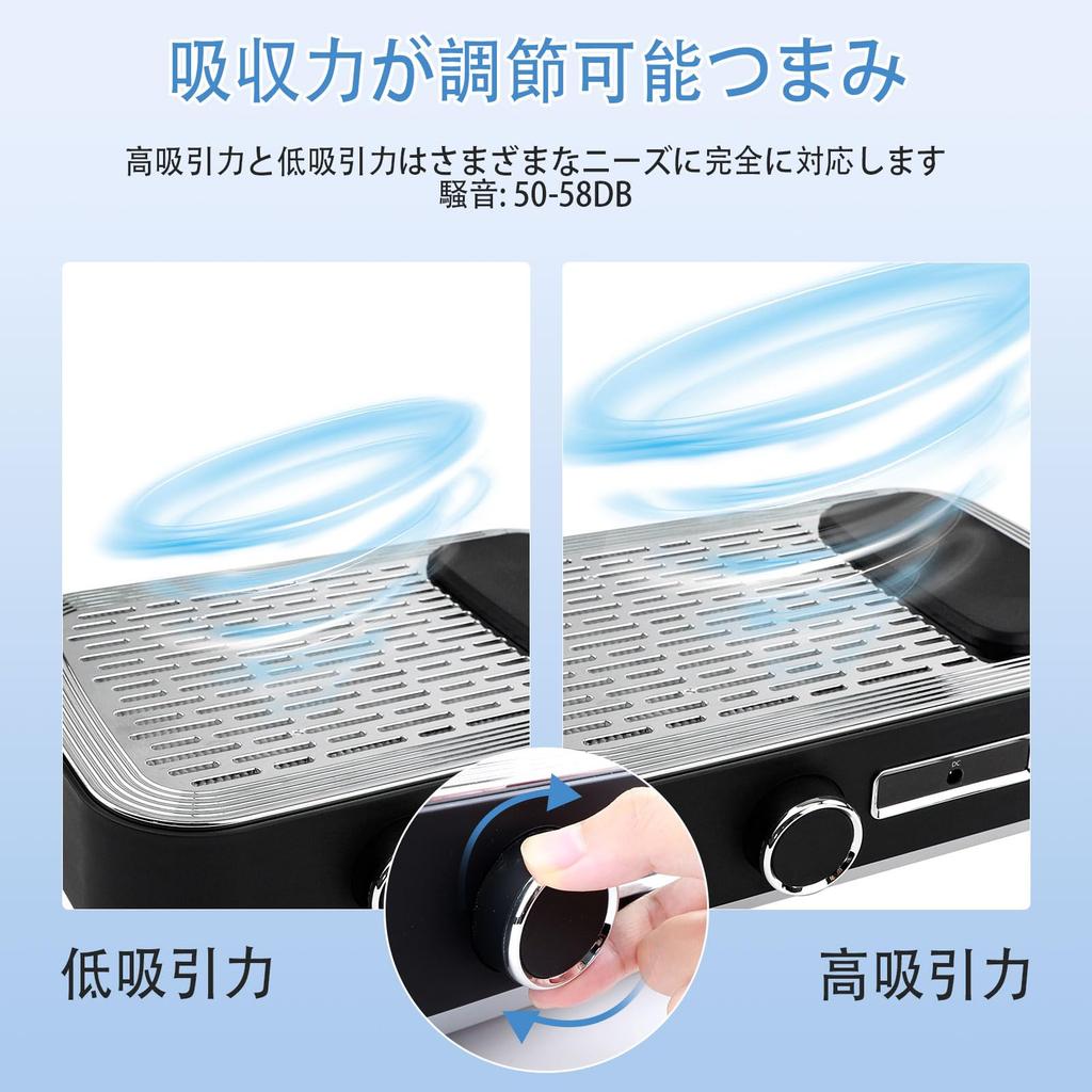 Пылесос для ногтей DEWEL Пылесос для ногтей Настольный пылесос Сильный Регулируемый Всасыватель Вращение 4500 об/мин Может Защитить Вашу Поставляется с Инструкцией Заменяемый Фильтр Легко