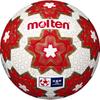 Molten Soccer Ball Cup Match Ball 5 Certified Ball for High and Junior High School Students White X Pink Emperor's No. General, University, School,