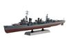 Aoshima Bunka Kyozai Ship Hull 5 Japanese Navy Destroyer Yukikaze Plastic Model (AOSHIMA) 1/700 (Full Model) No.