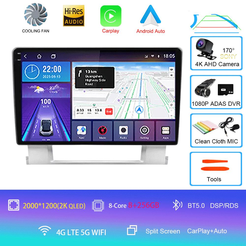 Для Opel Astra J 2009 - 2017 Android 14 8 ГБ ОЗУ + 256 ГБ ПЗУ Автомагнитола Видеоплеер Мультимедиа Навигация GPS 2 din BT