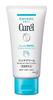 Curel Hand Cream 55g X 3