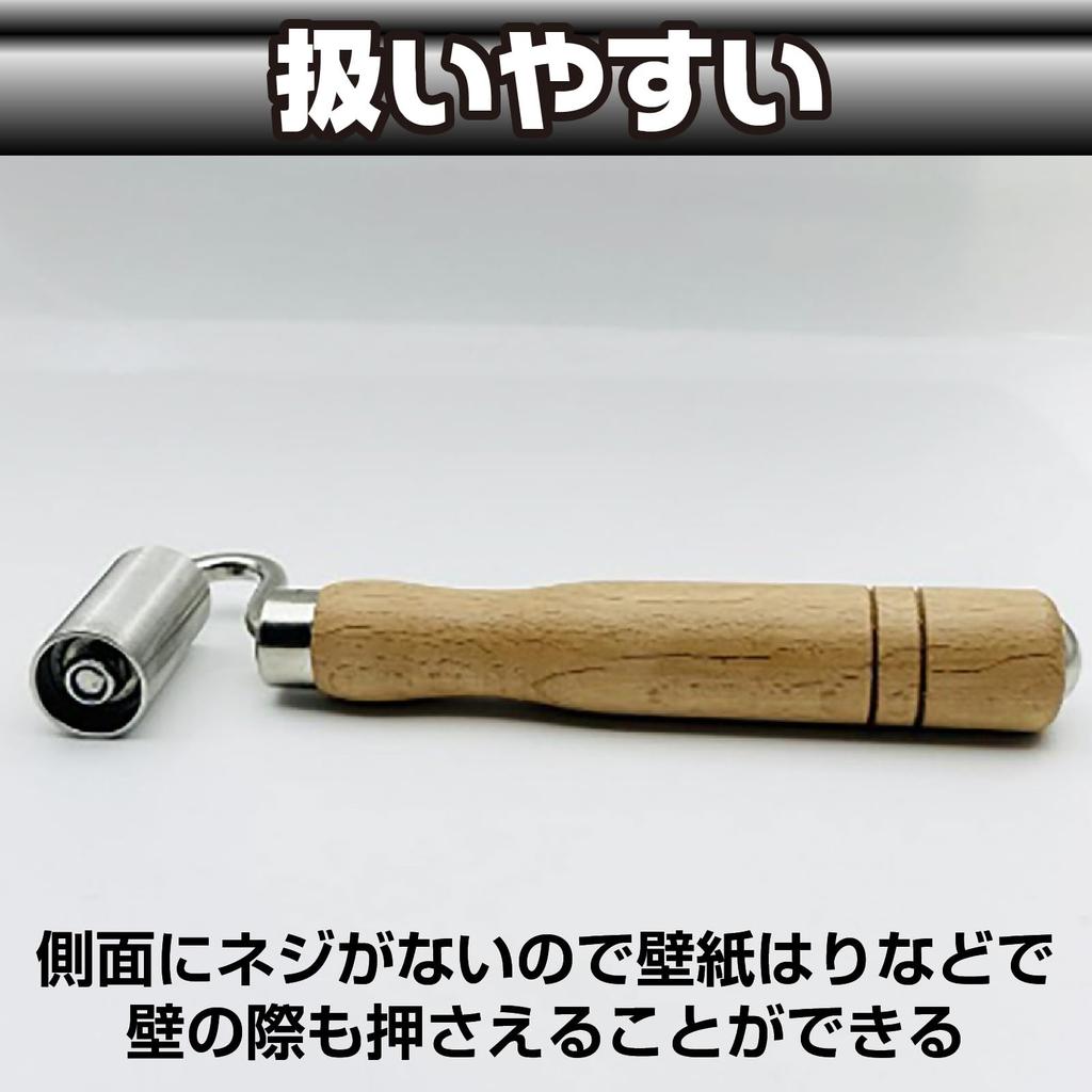 Famimueno Joint Roller Crimping Floor Cushion Floor Sheet Tile Leather Work Weight Wallpaper 5 см в ширину (1 ролик)