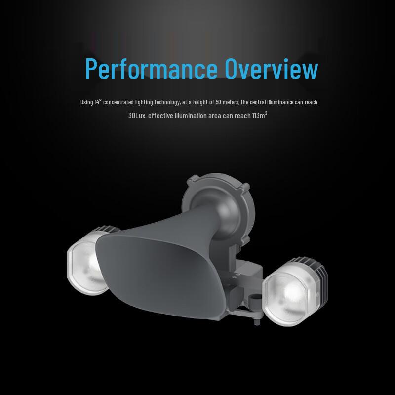 DJI Matrice 30 Series Megaphone and Spotlight U30 (CN version)