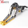 Складные выдвижные рычаги тормозной муфты с ЧПУ для HONDA NC 750S NC750X NC 750X 2014 2015, модные