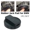 1pc Universal Rubber Car Lift Jacking Pad Lift Protector Adaptor FOR BMW E46 E90 E91 E92 X1 X3 X6 Z4 Z8