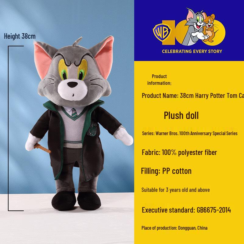 Оригинальная плюшевая кукла Warner Brothers Том и Джерри Супермен Том Кот в костюме динозавра