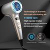 LED Digital Hair Dryer With 110000 Rpm High Speed Cold And Hot Circulation Wind Speed, Dry And Silent Hair Dryer Gift Box