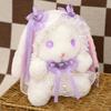 Cute Purple Fairy Rabbit Plush Toy Sleeping Companion Lolita Doll Bed Doll Festival Gift