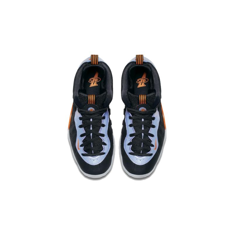 Nike Air Foamposite One Suns GS Sneakers 644791-008